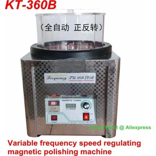 KT-360B Rolling Drum Jewelry Polishing Machine Variable Frequency Speed Regulating Magnetic Polishing Machine Capacity 1.3kgs