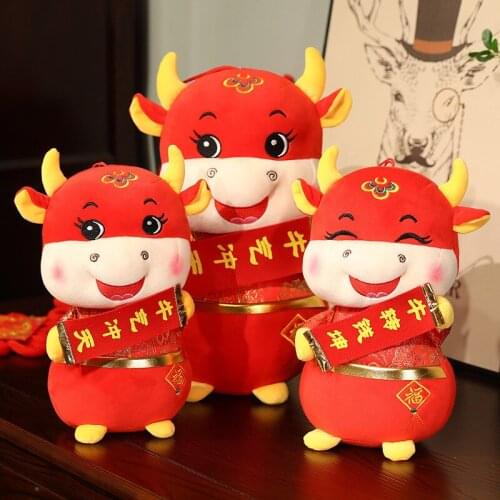 New Year of the Ox Mascot Festive Smile Cow Doll Plush Toy Pillow Wedding Throws Activity Gift Wholesale