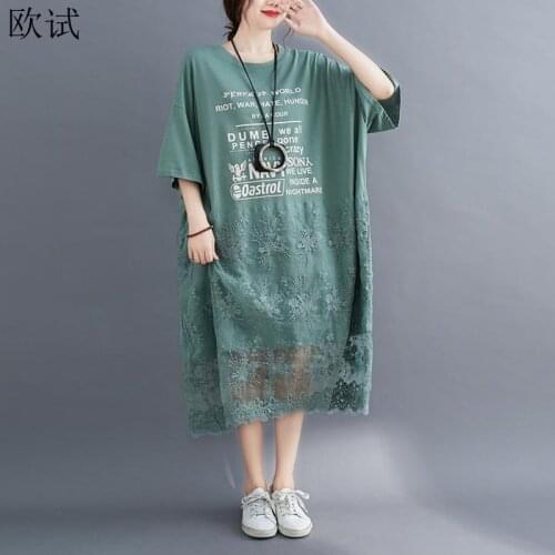 Oversized Lace T Shirt Summer Dress 2021 Korean Cotton Loose Ladies Dresses for Women New Fashion Oversize Long Midi Dress
