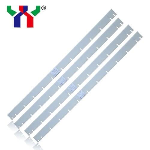 5pcs/pack Wash Up Blade Size 1100mm * 55 mm * 1mm 13 holes for Man Roland 700