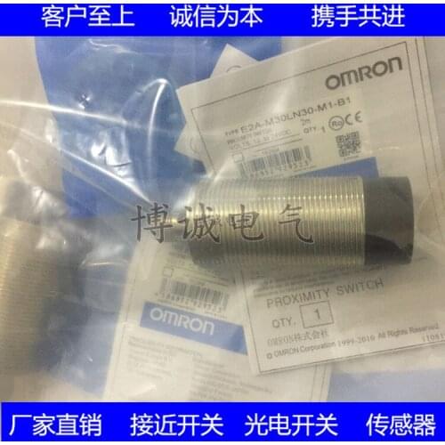 Spot Day delivery Proximity switch E2A-M30LN30-M1-B1 7D7KK8 import core warranty one year