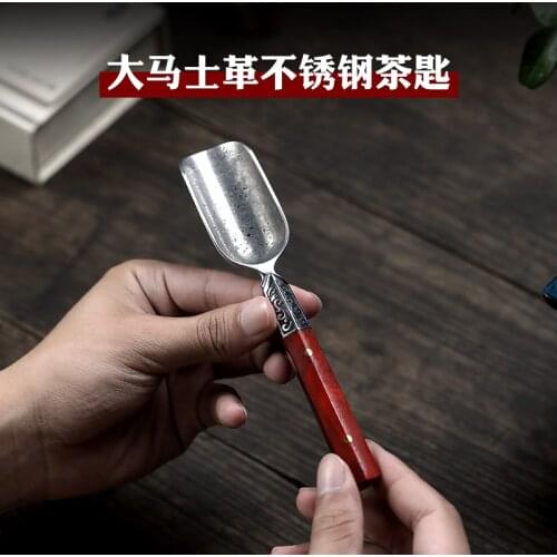 Changtao] Yixing purple clay pot kungfu tea set accessories red sour wood Damascus stainless steel tea spoon tea shovel