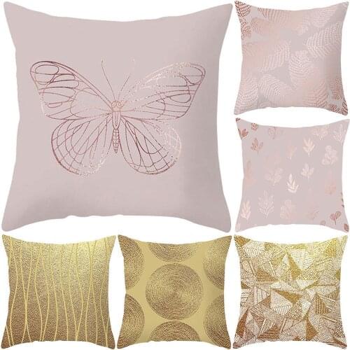 Decorative Throw Pillows Cover Modern Simple Pillow Popper Geometry Plant Noble Gold Trees Leaf Custom Linen Sofa Cushion Cover