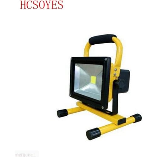 HCSOYES LED Floodlights