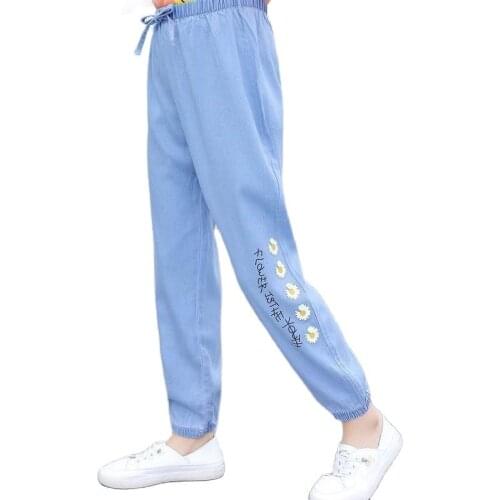 Girls summer pants 2021 new student ice silk mosquito pants, large childrens Korean version of loose bloomers