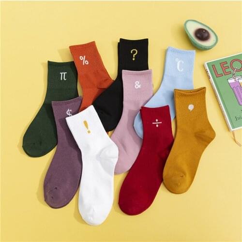 3 Pairs New Autumn Winter Japanese College Style Long Socks Cute Punctuation Women Socks Casual Comfortable Combed Cotton Socks