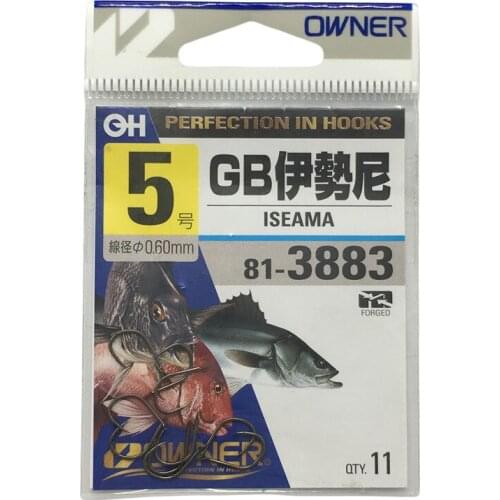 OWNER ISEAMA Hooks 1#-16# Barbed Hook Super Light Sharp Crank Hooks Carp Squid Black Pesca ISE Fishing Hooks Fishing Tackle