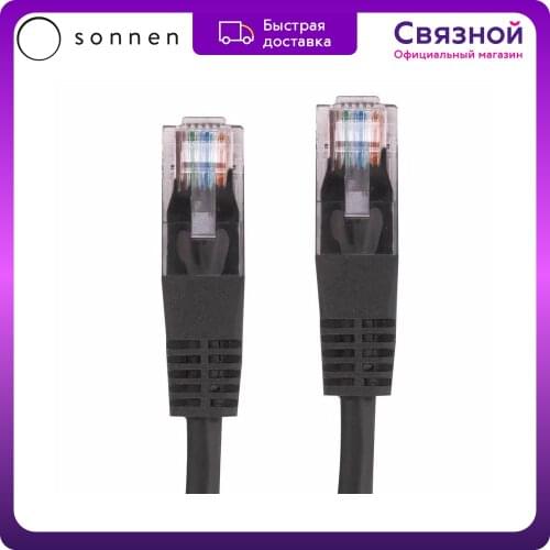 SONNEN Computer Cables And Connectors