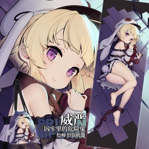 Anime Azur Lane Grozny Sexy Girl Dakimakura Hugging Body Pillow Case Cosplay Japanese Pillow Cushion Cover Xmas Gifts New