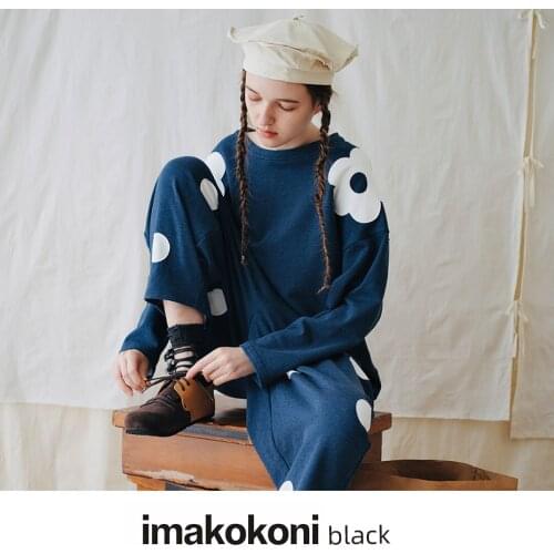 Imakokoni Sweatshirts For Women