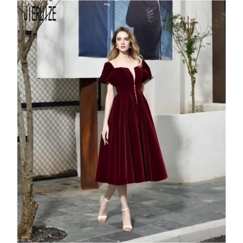 JIERUIZE Burgundy Velvet Evening Dresses Short Sleeve Square Neck Lace Up Back A Line Prom Gowns robes de soirée