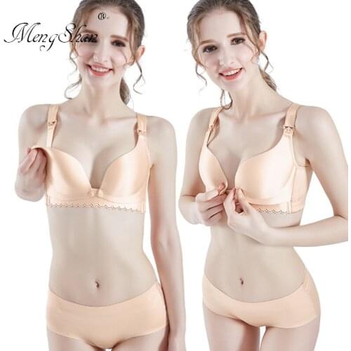 MENGSHAN Maternity Bras China