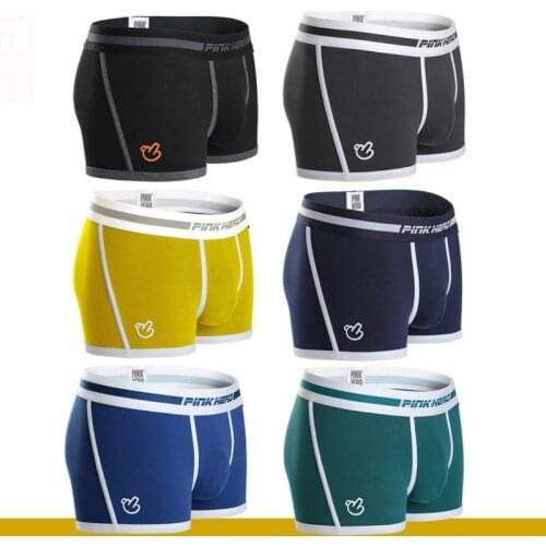2021 NEW Fashion Mens Boxer Sexy Breathable Underwear Comfortable Stitching Letters Sexy Elastic Underwear Boxer Shorts