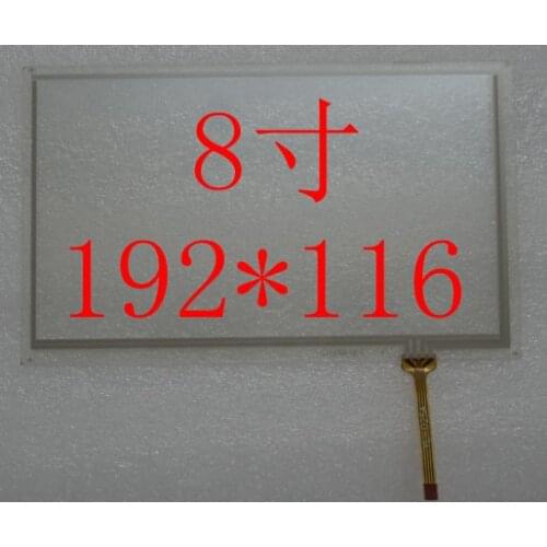8 inch resistive touch screen 192 * 117 Universal Car navigation touchscreen tablet machine learning external screen