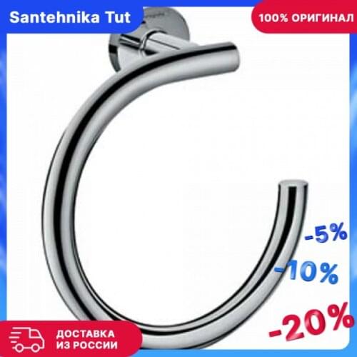 HANSGROHE Bathroom Equipment