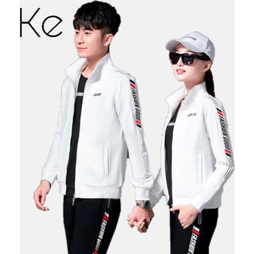 KE New tracksuit unisex polyvinyl alcohol fiber 100% casual loose running sweater couple three-piece sports set men women