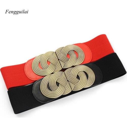 Woman Elastic Band Simple Waist Bohemian Elastic Ladies Coat Skirt Dress Dress Fashion Decorative Belt X 218