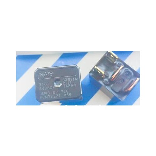 Free shipping 5PCS/lot NEW ACM33221 Waterproof Relay 12V Four-legged Five-legged in stock