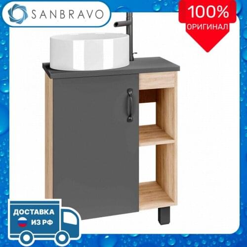 Комплекты для ванной GROSSMAN China At AliExpress