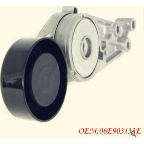 Suitable for Audi A4 A6 1.8 3.0L high quality belt tensioner assembly 06B903133E