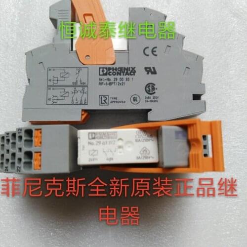 Art-no.2900931 no 2961192 new original Phoenix Contact 6a 250VAC 24V