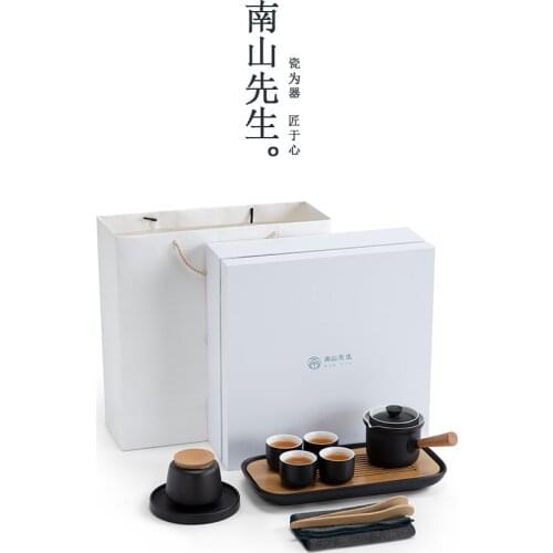 Black Tea Set Display Teaware Porcelain Portable Tea Set Kung Fu Gift Box Aesthetic Tetera Porcelana Teaware Sets BG50TS