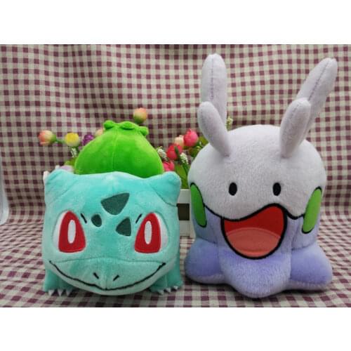 Pokemon Set Of 2 BULBASAUR GOOMY Plush Toy gift new