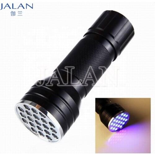 SUNSHINE SS-003 21 led Invisible UV lamp curing light oca optical glue fast curing mobile phone repair