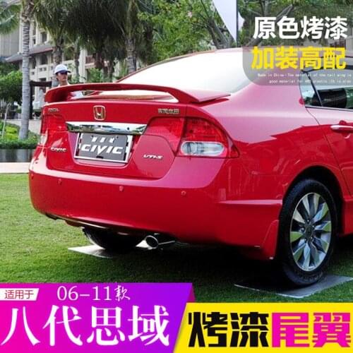 Suitable For Honda 06 07 08 09 10 11 Refits Eight Generation Civic Siming Special Small Tail