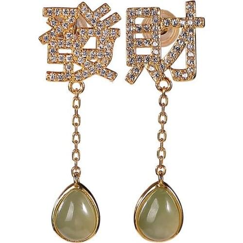 S925 sterling silver gold plated Hetian Jade Gray Jade stud earrings personality national fashion rich drop-shaped earrings