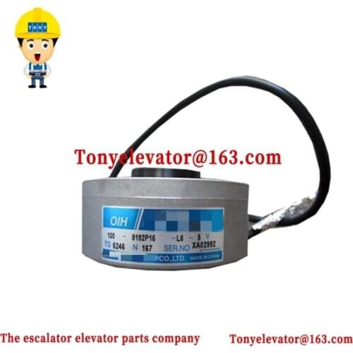 TS5246N167 OIH100-8192P16-L6-5V Elevator Rotary Encoder