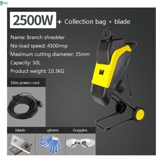 50L Large Capacity High Power Electric Wood Shredder Garden Wood Shredding Machine For Industrial/home/gardening 220v