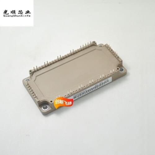 7MBR50SB120-51 IGBT 50A-1200V