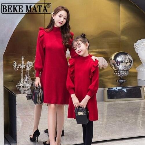 BEKE MATA Girls Clothes