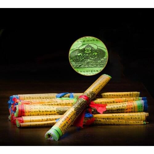 Lychee Life Religious Flags Tibets Colorful Tibetan Buddhist Prayer Flags Diy Hanging Garden Flags Home Decoration