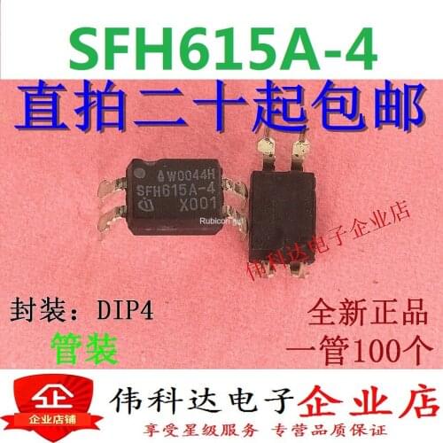 SFH615A-4-X001 Straight plug DIP4 SFH615A-4 imported original fake one pay ten can be photographed directly