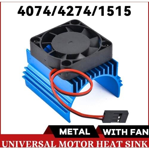 RC Car Parts 4074 4274 1515 Motor Universal Heat sink Motor Cooling Fan Radiator Plus Fan Heatsink set 40*42mm