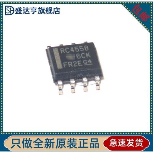 10Pcs/Lot RC4558 MARKING:RC4558 SOP-8 operational amplifier IC
