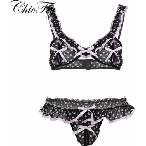 2Pcs Mens Sleeveless Mesh Lingerie Outfits with G-string Nightwear Sleepwear Set Sexy Sissy Homme Gay Underwear Chiffon Sets