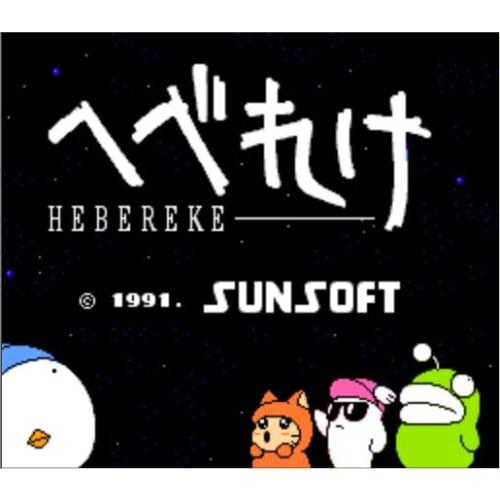 Hebereke English Game Cartridge for NES/FC Console