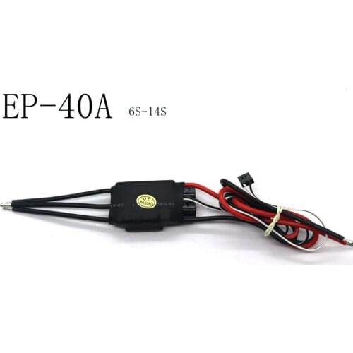 Eaglepower EP-40A ESC 6-14S High Voltage Electric Governor for Vtol Aircraft VTOL-UAV Drone