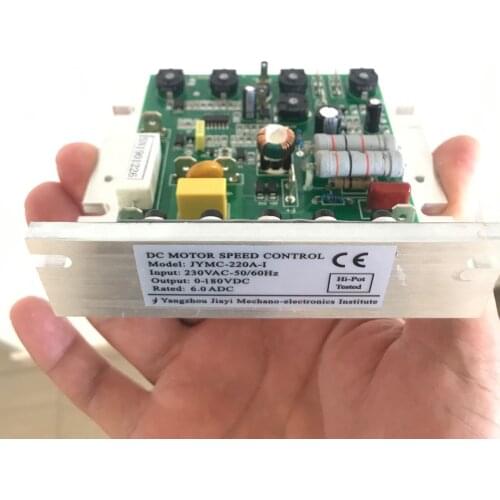 JYMC-220A-I lathe control board, DC brushed speed control board control board