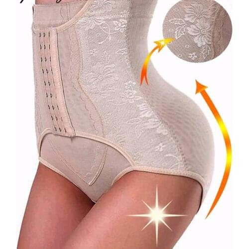 Slimming Shapewear High Waist Control Hip Lifting Waist Tight Tight Breathable Comfortable Ladies Shapewear