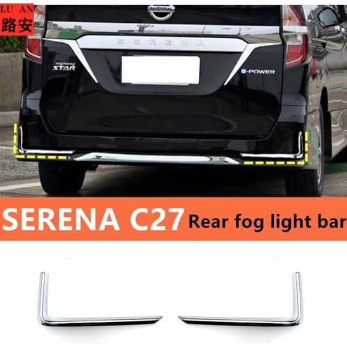 Suitable for 19-20 Nissan Serena C27 rear fog lamp trim, Serena E-power rear bar surround decorative accessories modification
