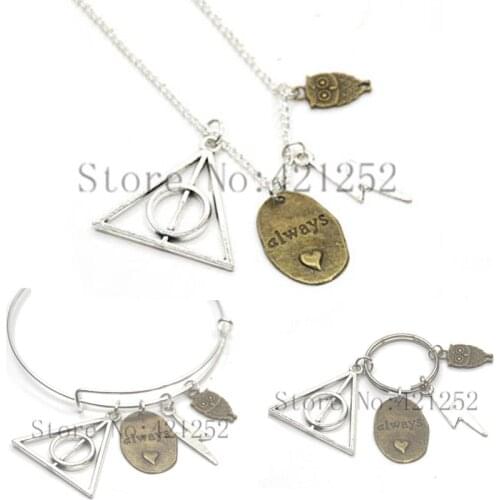 12pcs HP inspired necklace bracelet Keychain deathly hallow style Hogwarts charm necklace bracelet keyring charm in silver tone