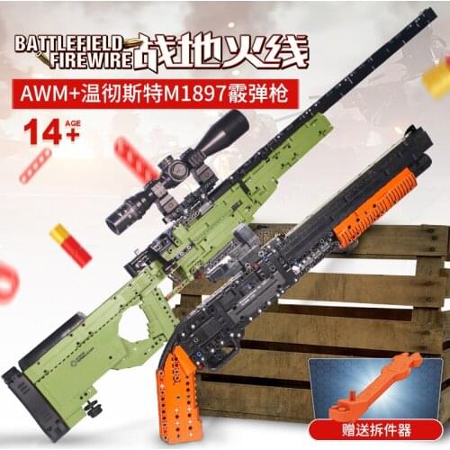 Fit Technical Series MOC Guns shotgun Can Fire Bullets Set AWM Winchester Military Model Building Blocks Toys For Boys DIY Gifts