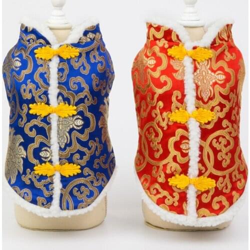 Spring Festival Dog Clothing New Year Dog Clothes Coat Jacket Outfit Pet Tang Suit Pug French Bulldog Costume Apparel Dropship