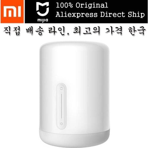 Xiaomi Mijia Bedside Lamp 2 Smart머리맡 램프 2 스마트 라이트 음성 제어 터치 스위치 스마트 APP 색상 조정 Apple Homekit Siri Korea Fast Ship