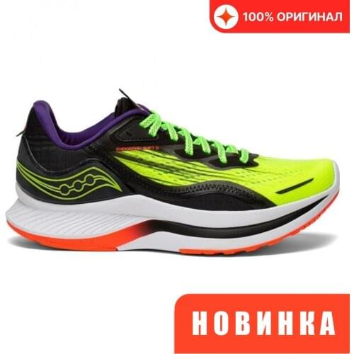 Saucony Sport Shoes
