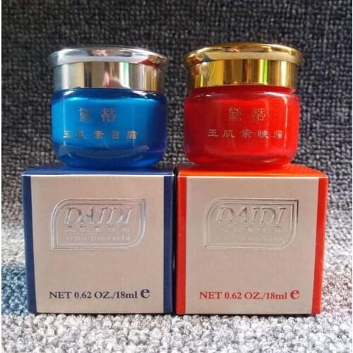 DAIDI Pigment Melanin Removing Freckle Speckle Firm Skin Whitening Anti Wrinkle Moisturizing Dark Spot Acne TreatmentCream Set